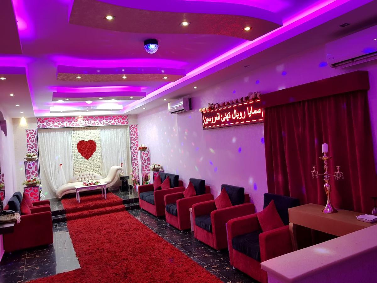 Aparthotel Samaya Royal Afif Exterior foto