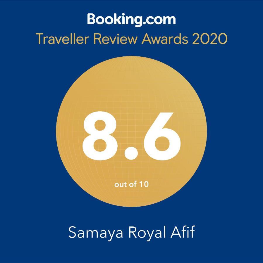 Aparthotel Samaya Royal Afif Exterior foto